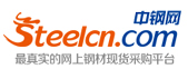 中國鋼材網(wǎng)