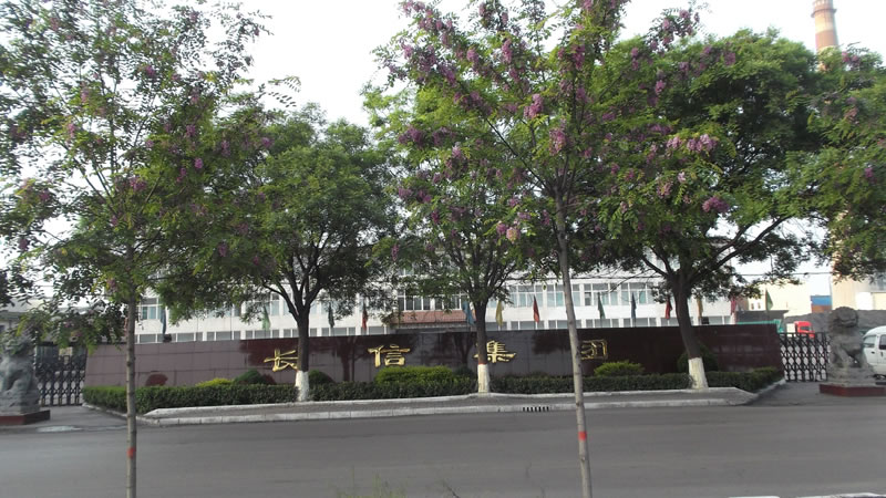 燒結(jié)廠大門